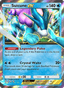 Suicune EX from CLASSIC COLLECTION 2023