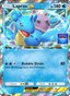 Lapras EX from PERFECT ORDER 2026