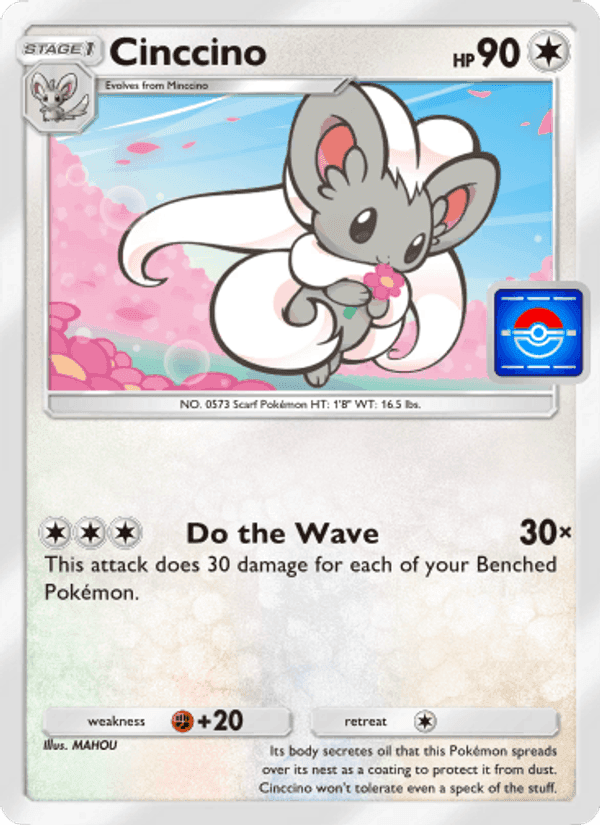 BLACK BOLT 2025 card - Pokemon