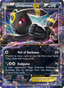 Umbreon EX from PRISMATIC EVO. SURPRISE BOX 2025