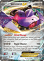 Genesect EX from MEGA DREAM EX 2025