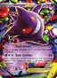 Gengar EX from TEMPORAL FORCES 2024