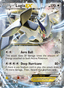 Lugia EX from PRISMATIC EVOLUTIONS 2025
