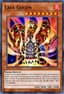 Lava Golem from RARITY COLLECTION Q. C. EDT. 2023