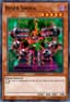 Byser Shock from PHARAONIC GUARDIAN 2003