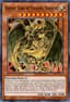 Hamon, Lord of Striking Thunder from LEGENDARY COLLECTION II 2011