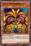 Exodia the Forbidden One from DARK BEGINNING 1 2004