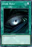 Dark Hole from LEG/B. EYES W. D. 25TH ANNIV. 2023