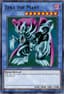 Zera the Mant from PREMIUM PACK VOL.1 2007