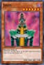 Jinzo from DARK BEGINNING 1 2004