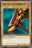 Right Leg of the Forbidden One from LEG/B. EYES W. D. 25TH ANNIV. 2023