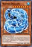 Water Dragon from ELEMENTAL ENERGY 2005