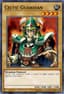 Celtic Guardian from LEG/B. EYES W. D. 25TH ANNIV. 2023